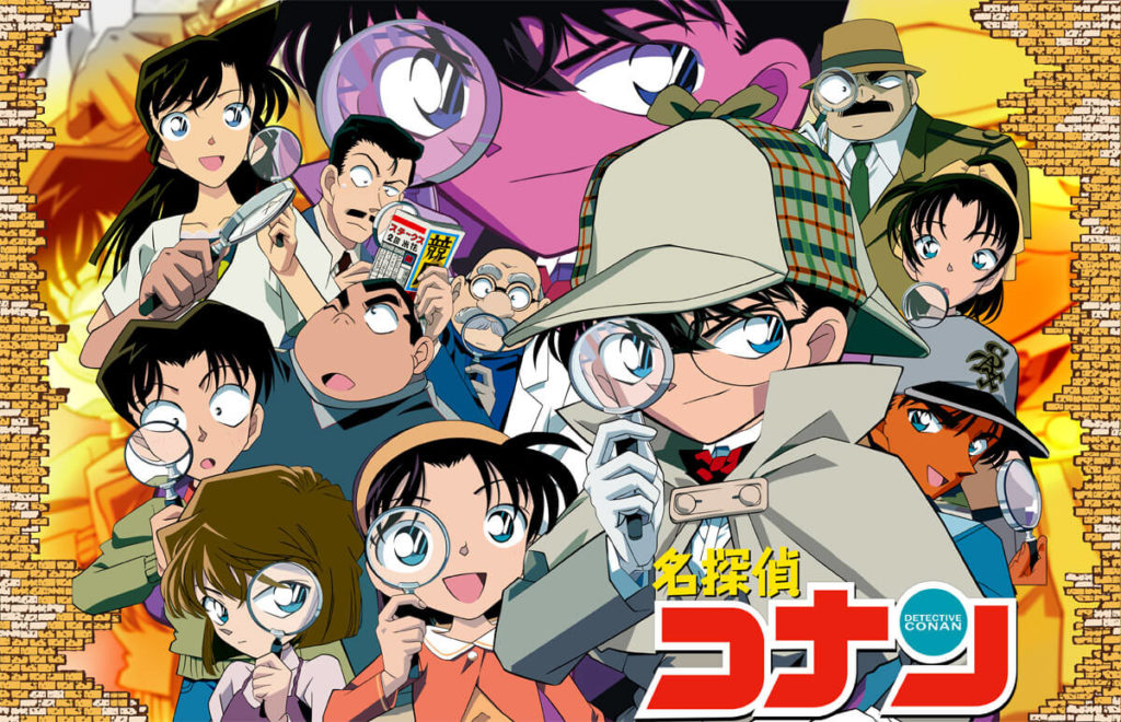 Detective Conan (1994)