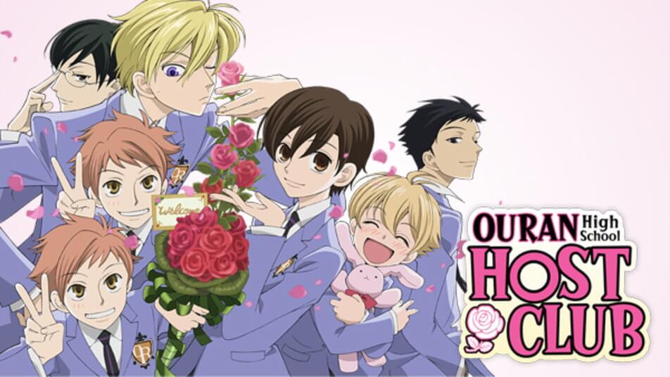 Ouran Highschool Host Club (2006)