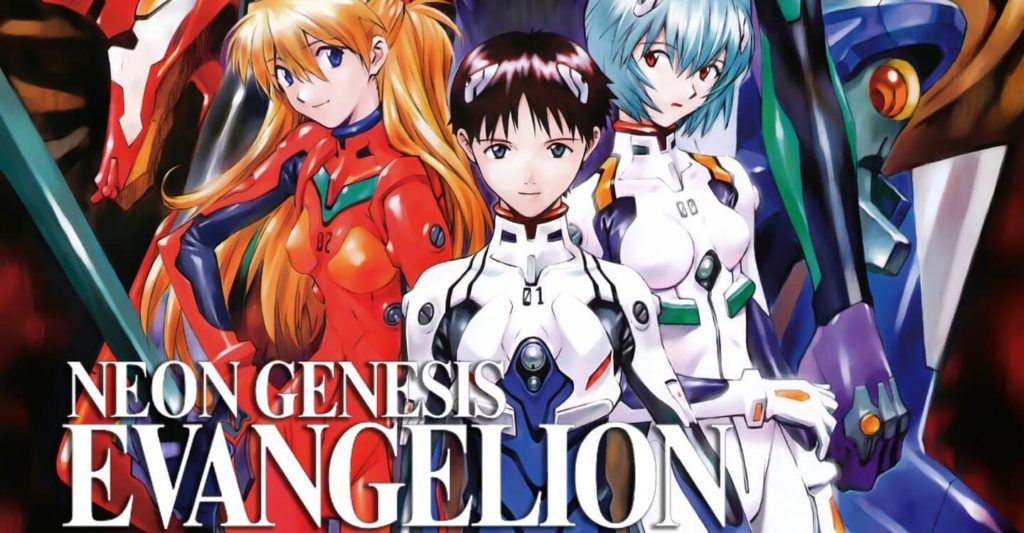 neon-genesis-evangelion